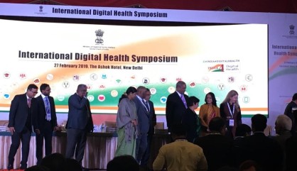 2019 International digital health symposium
